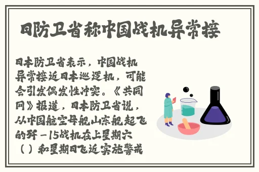 亚洲欧洲sss